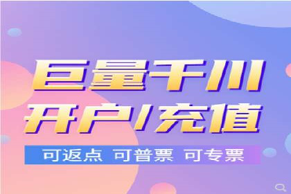 企业增长秘诀：百度竞价托管外包实战案例